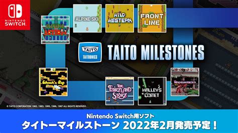 irtipstmisen taito|Lets Play: Taito Milestones Collection